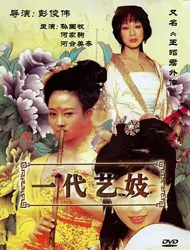 雾港七日热播电视剧全集免费在线观看