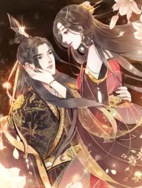 墨线江湖国漫在线观看
