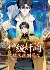 像素心跳动漫全集免费在线观看